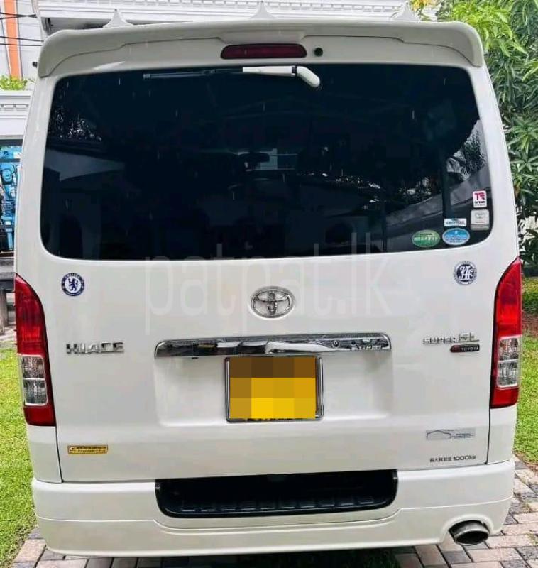 Advertisement image 2