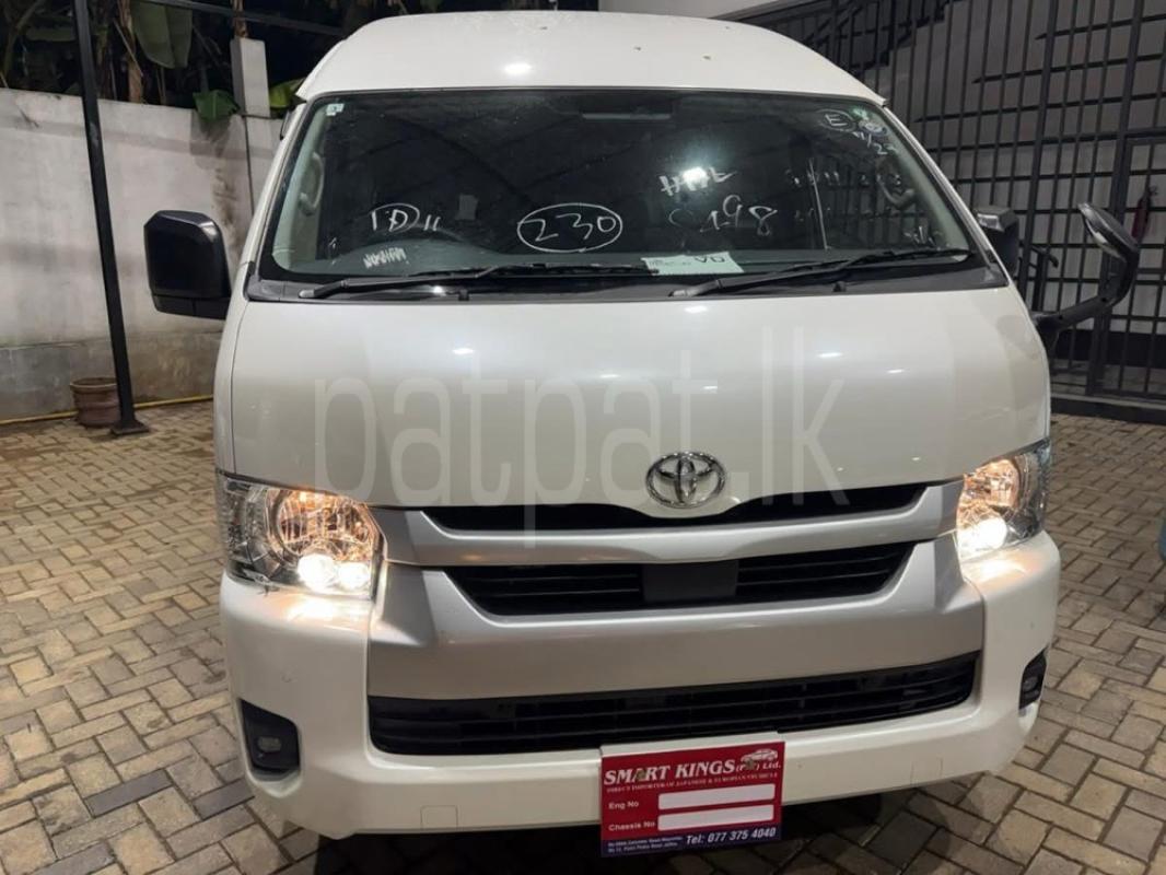 Advertisement image 2