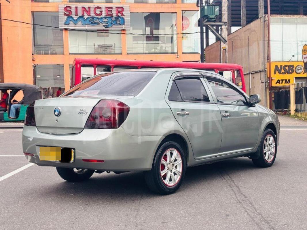 Advertisement image 3