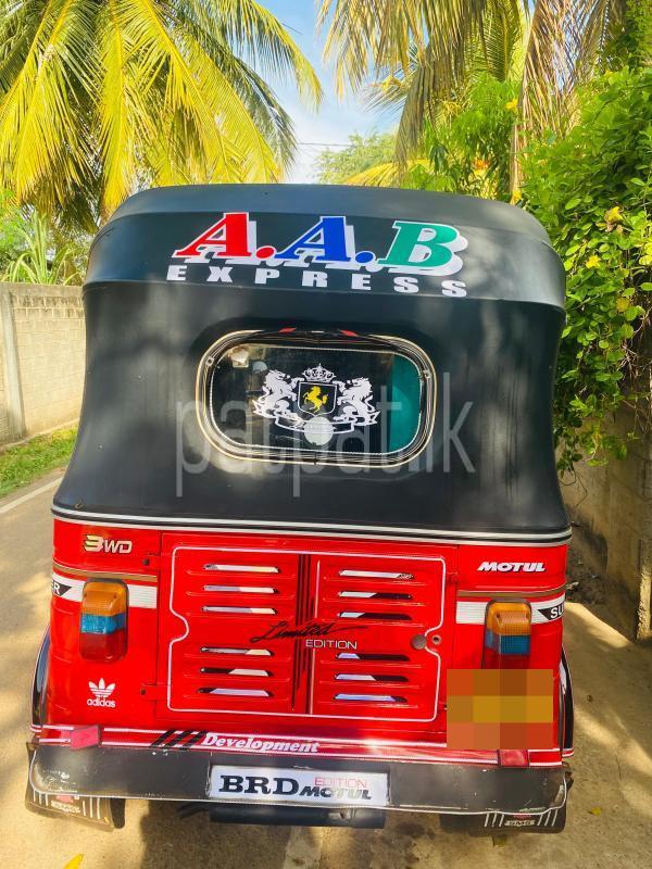 Advertisement image 3