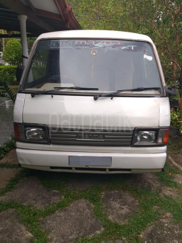 Advertisement image 1