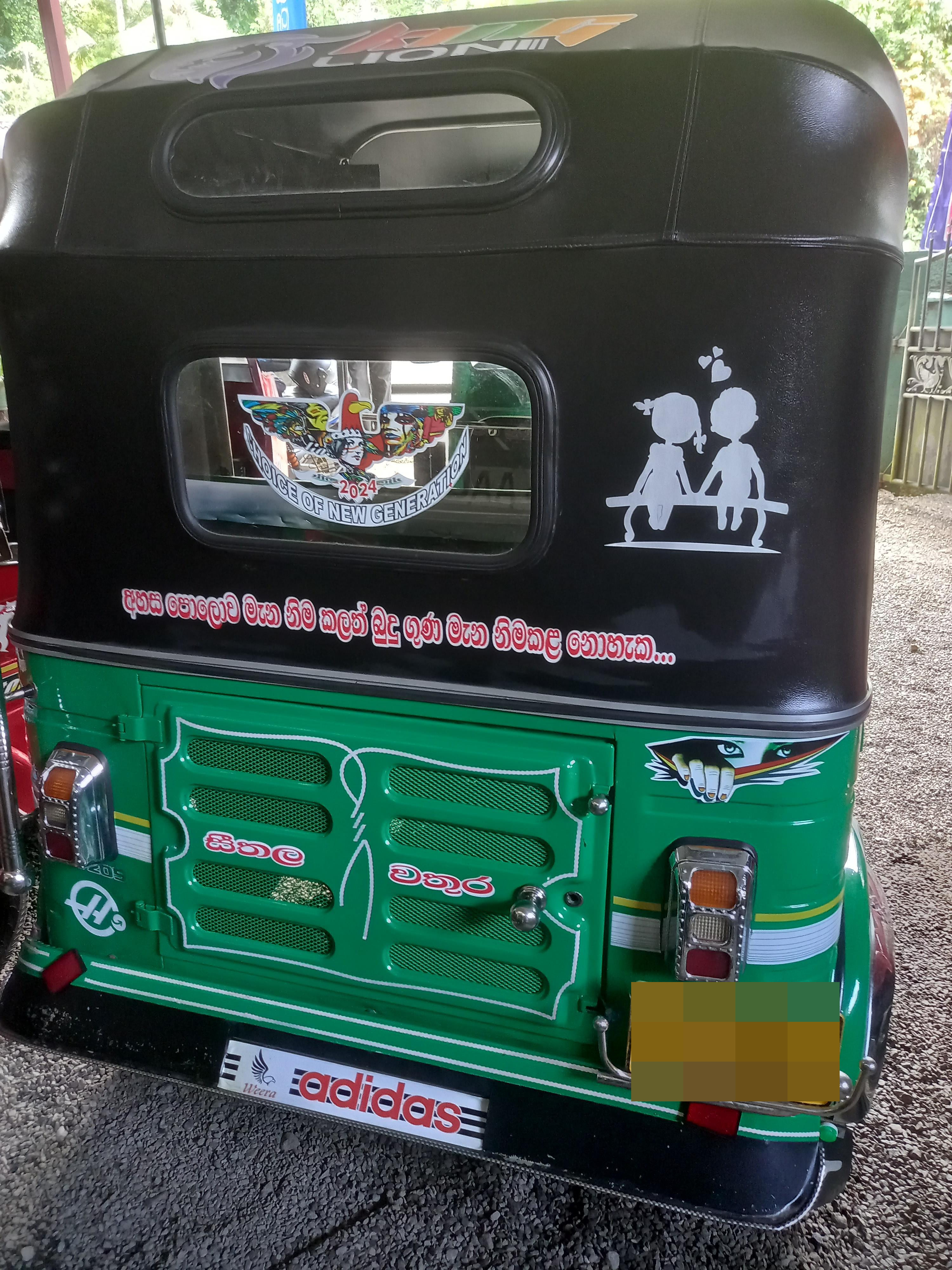 Bajaj Three Wheel 2013 - භාවිතා කරන ලද ත්‍රිරෝද රථය sale in Sri Lanka - patpat.lk