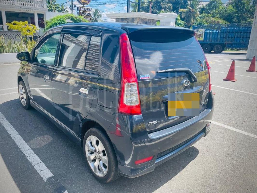 Advertisement image 4