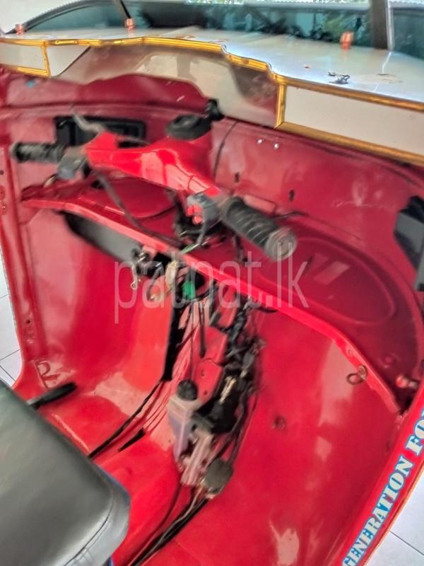 Advertisement image 6