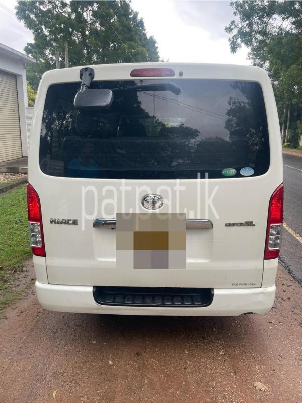 Advertisement image 2