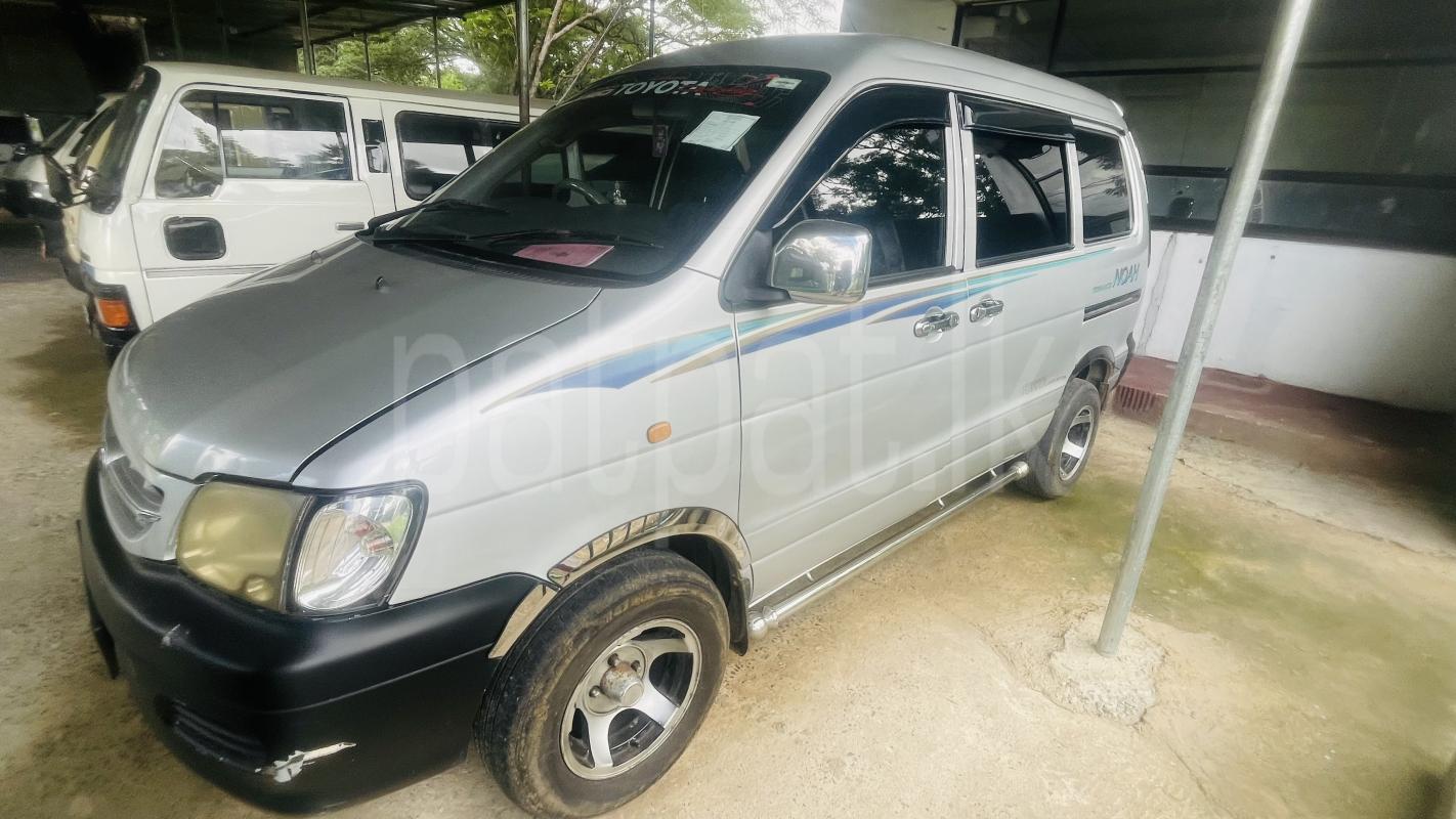 Advertisement image 1