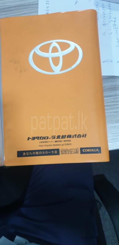 Advertisement image 4