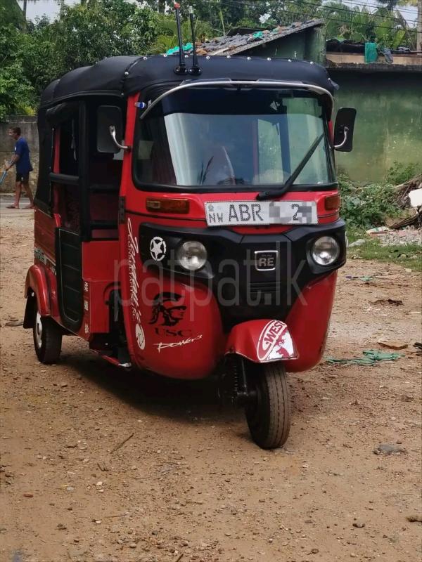 Advertisement image 2