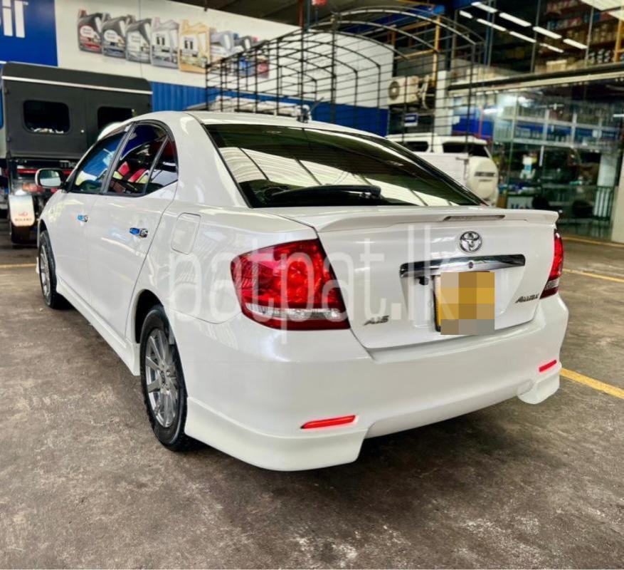 Advertisement image 2