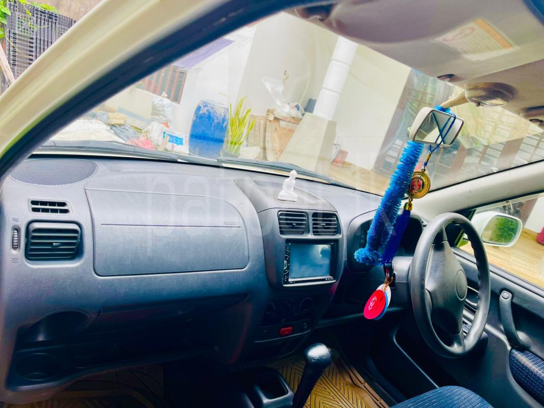 Advertisement image 6