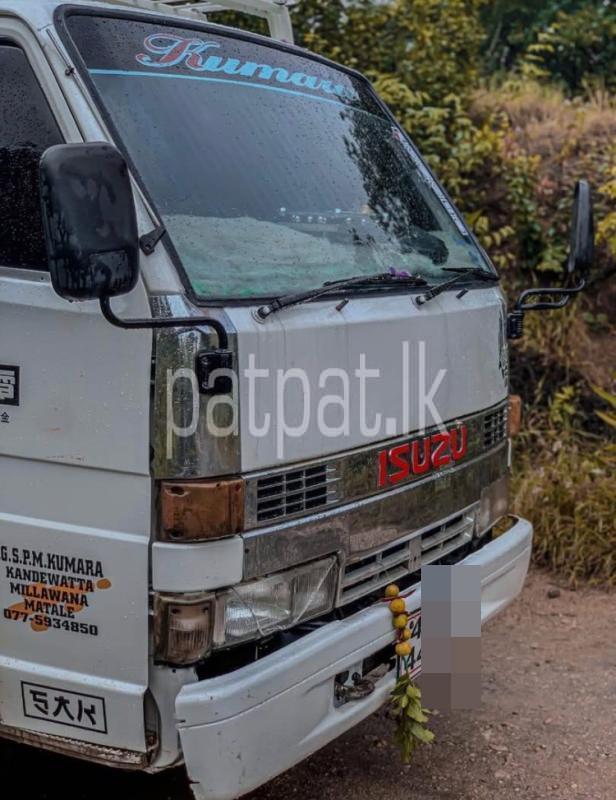 Advertisement image 2