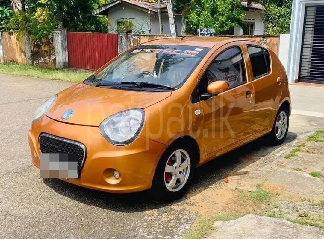 Advertisement image 1