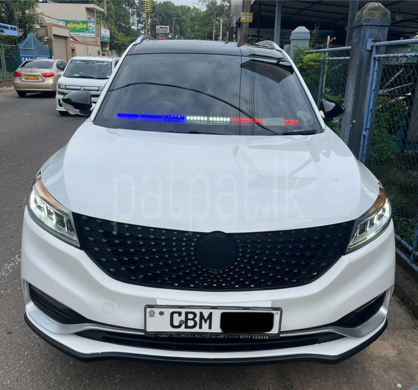 Advertisement image 5