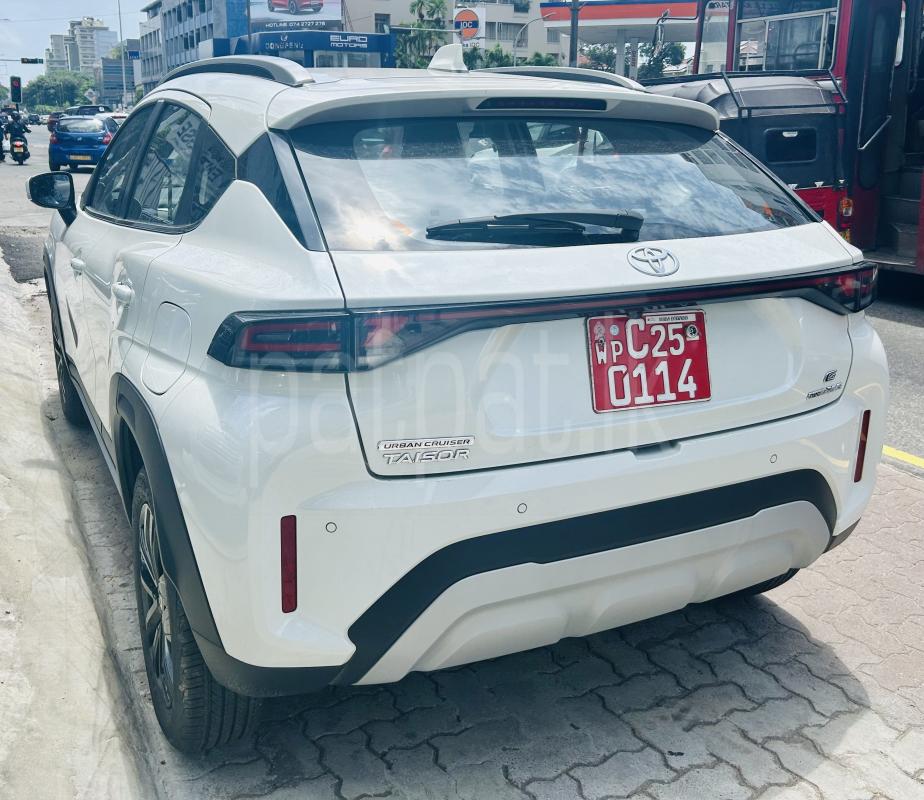 Advertisement image 6