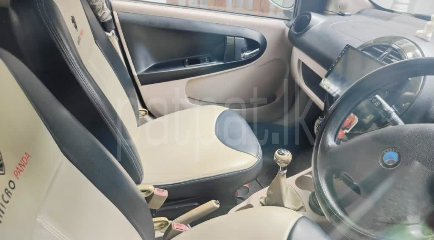 Advertisement image 1