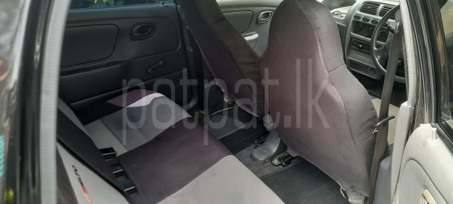 Advertisement image 6