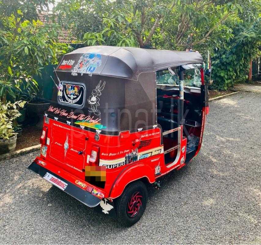 Advertisement image 3