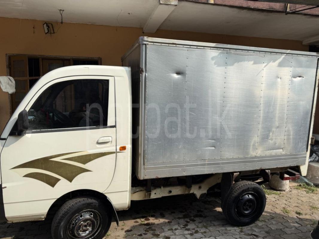 Advertisement image 3