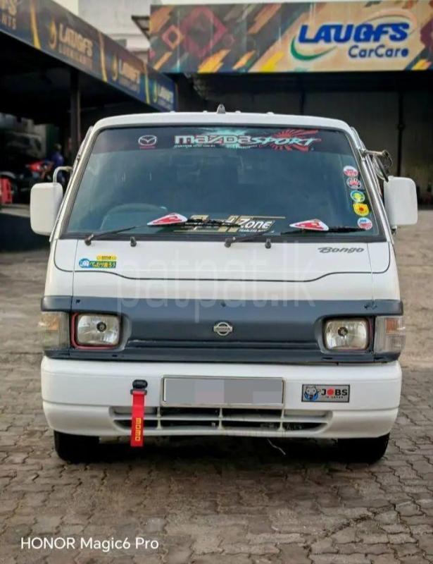 Advertisement image 1