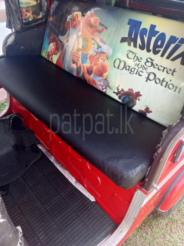 Advertisement image 1