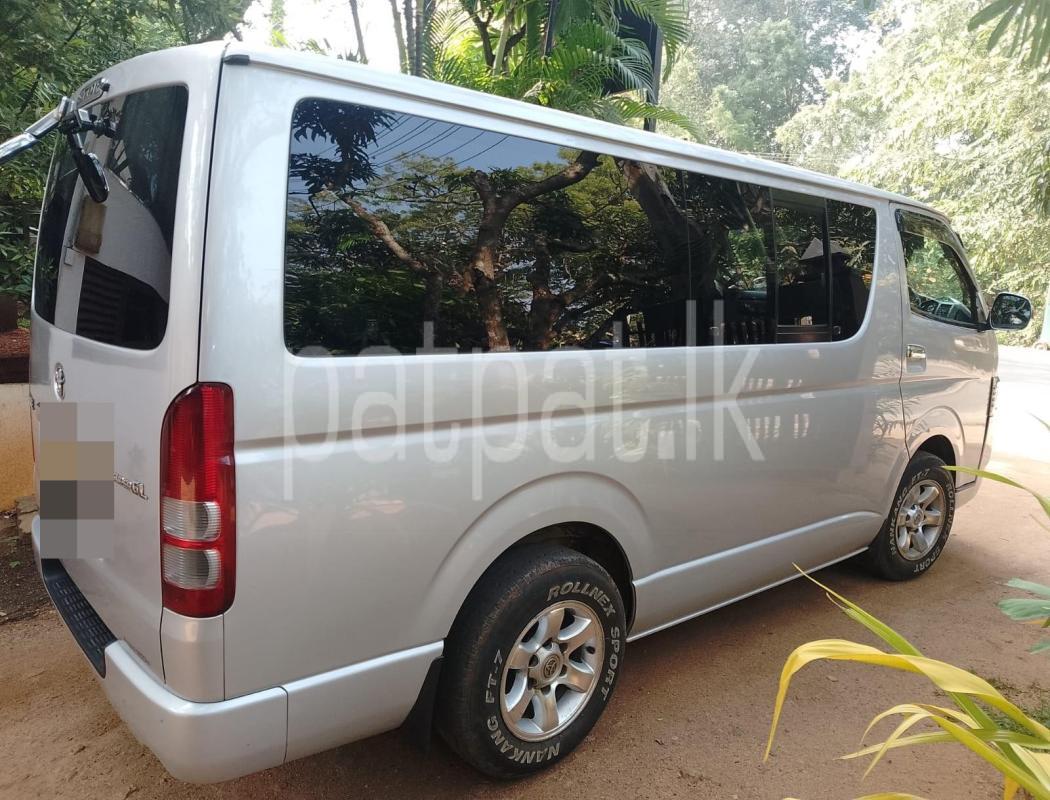 Advertisement image 2