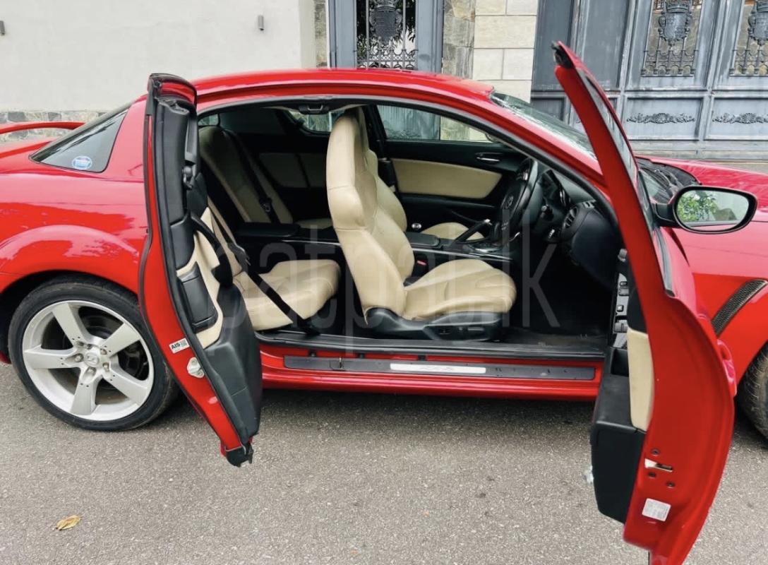 Advertisement image 6