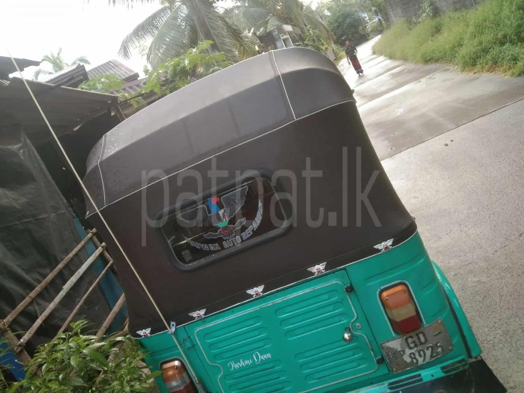 Advertisement image 6