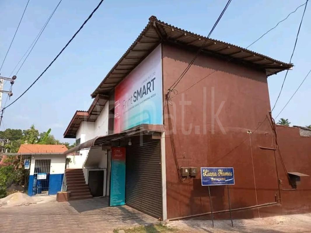 Advertisement image 5