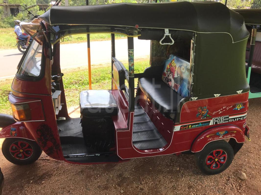 Advertisement image 3