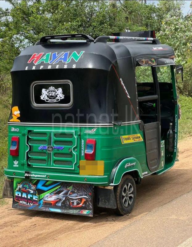 Advertisement image 5