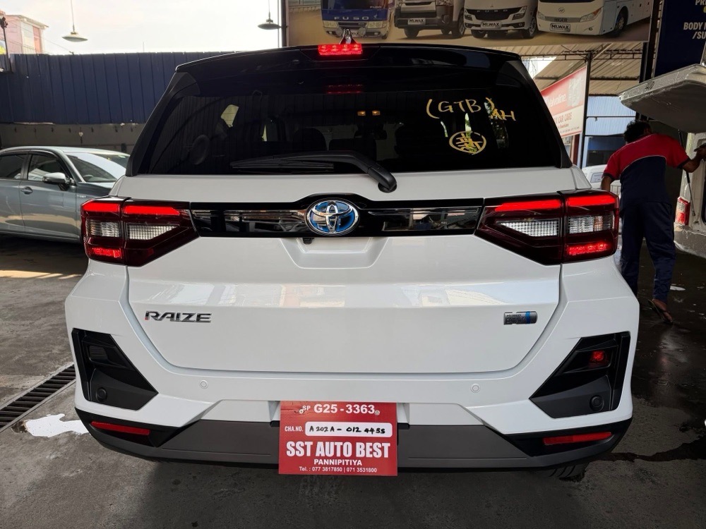 Advertisement image 3