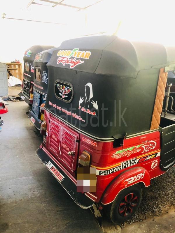 Advertisement image 2