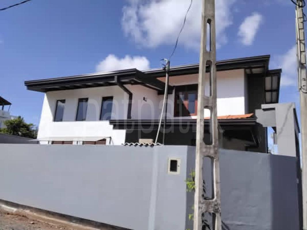 House for Sale in Homagama