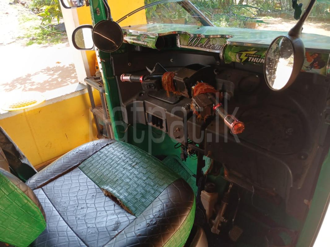 Advertisement image 2