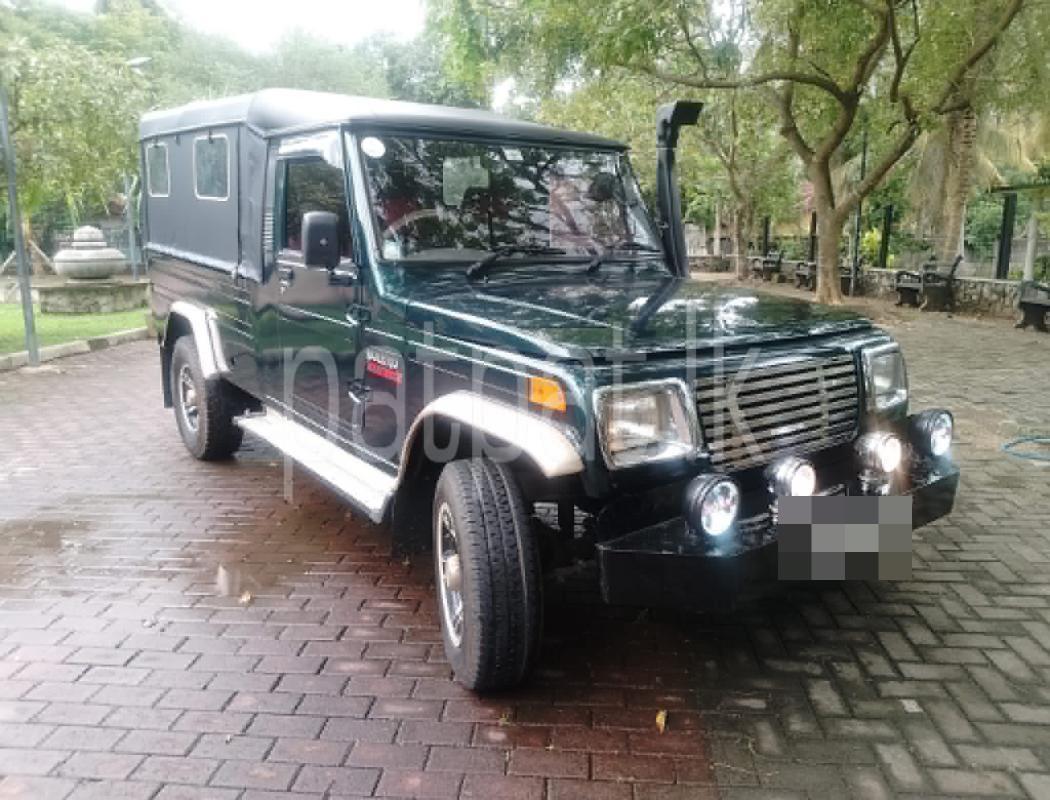 Advertisement image 1