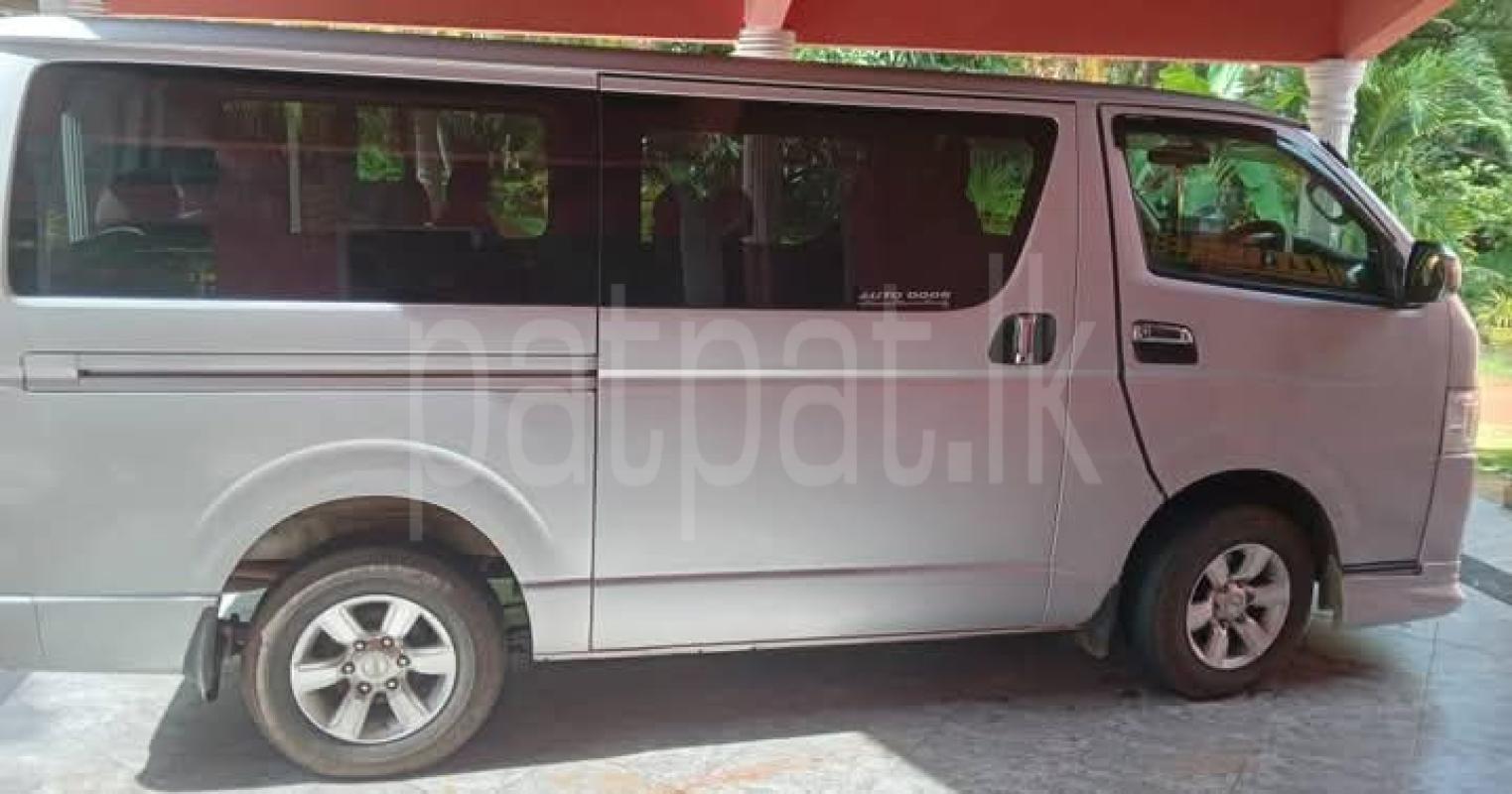 Advertisement image 2