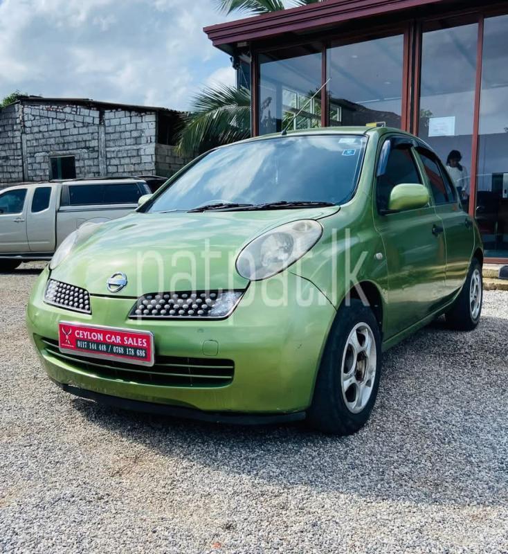 Advertisement image 5