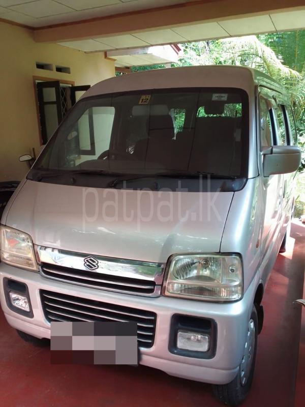 Advertisement image 1