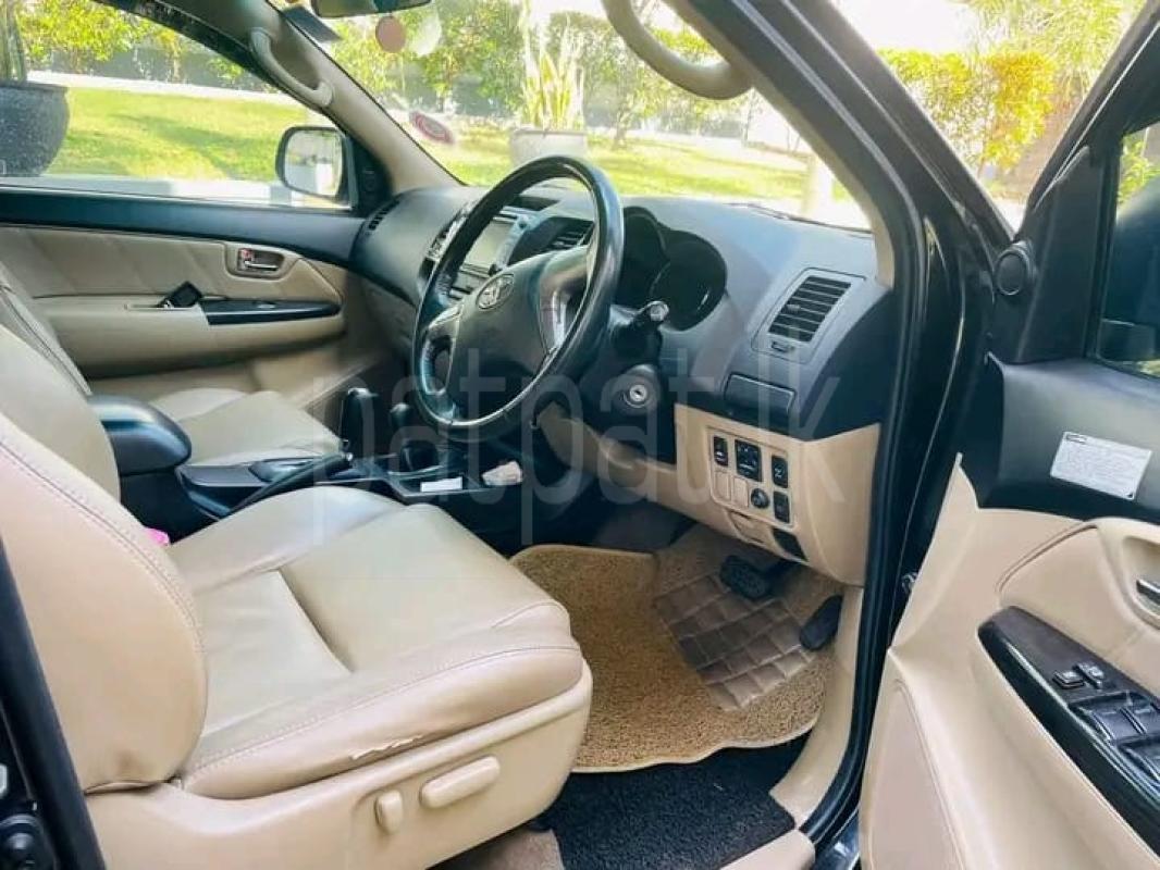 Advertisement image 5