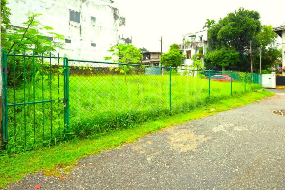 Commercial Land for Sale in Nugegoda