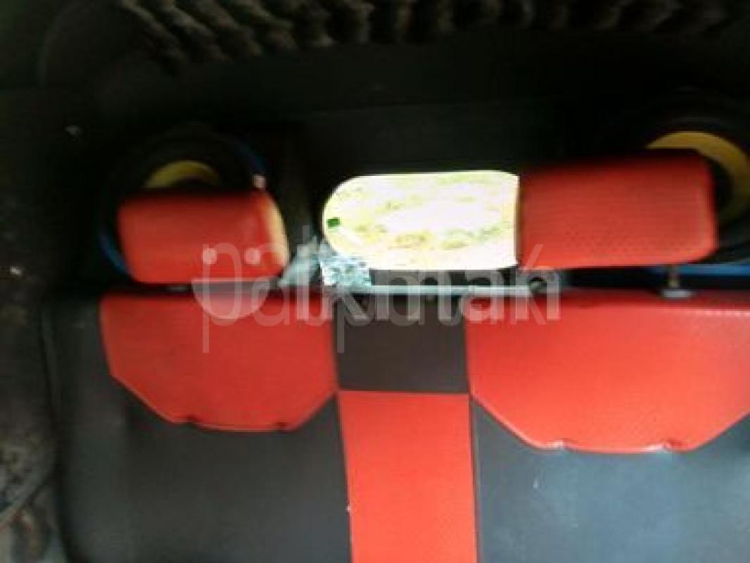 Advertisement image 4