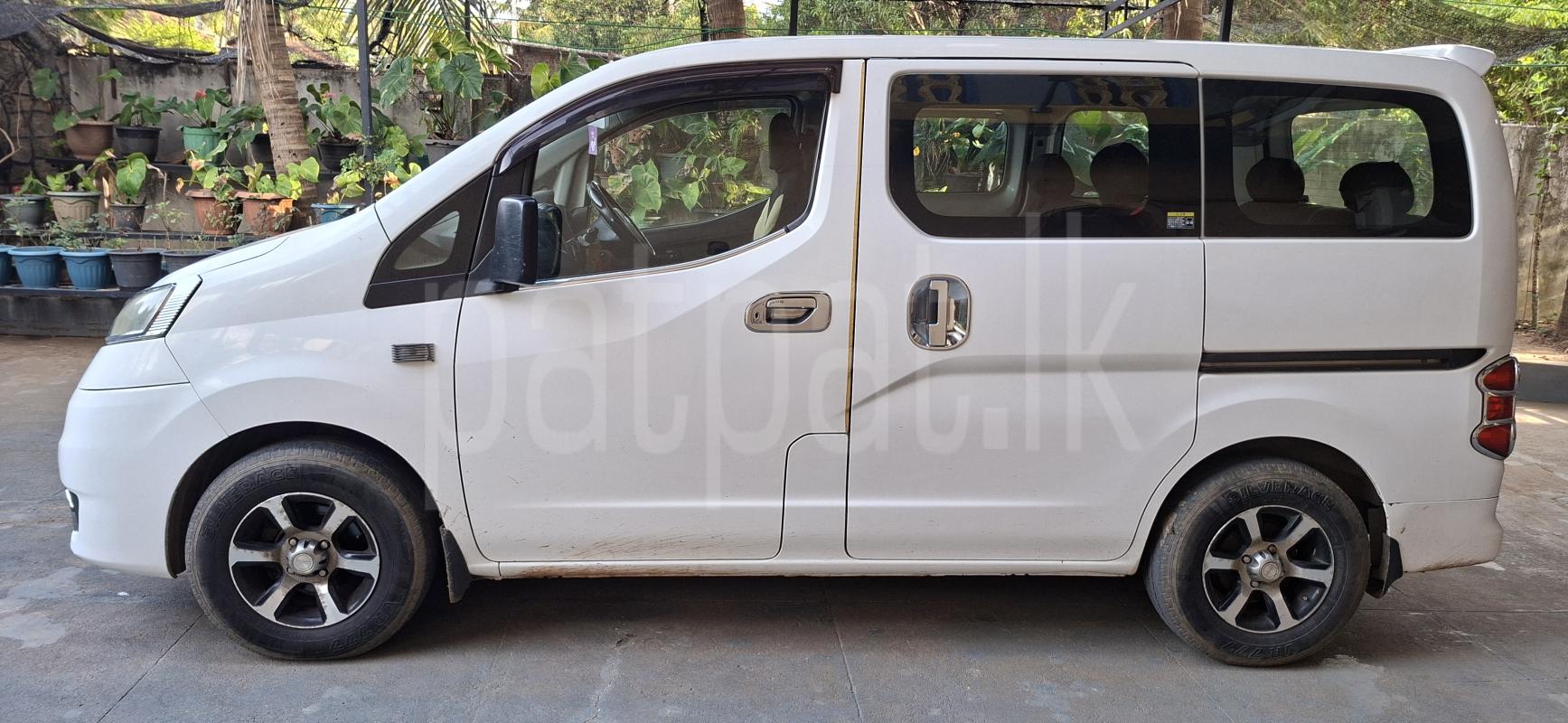 Advertisement image 3