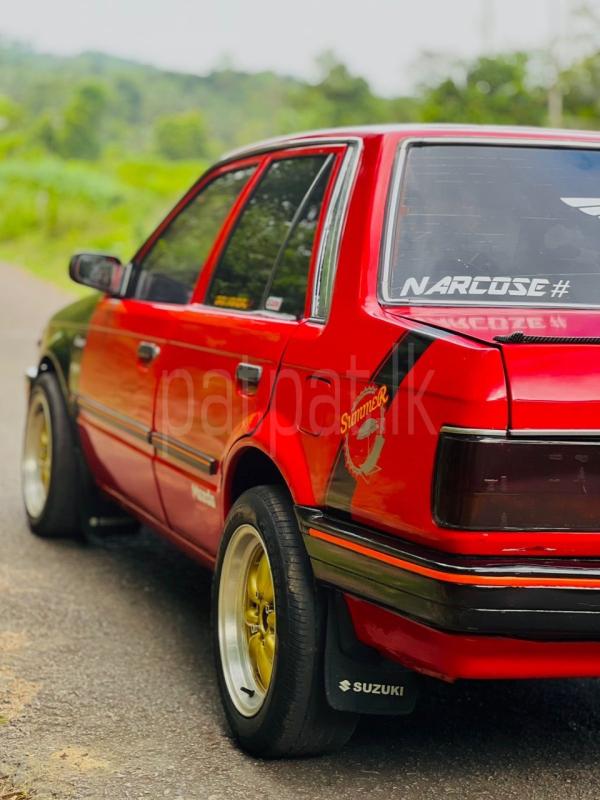 Advertisement image 1