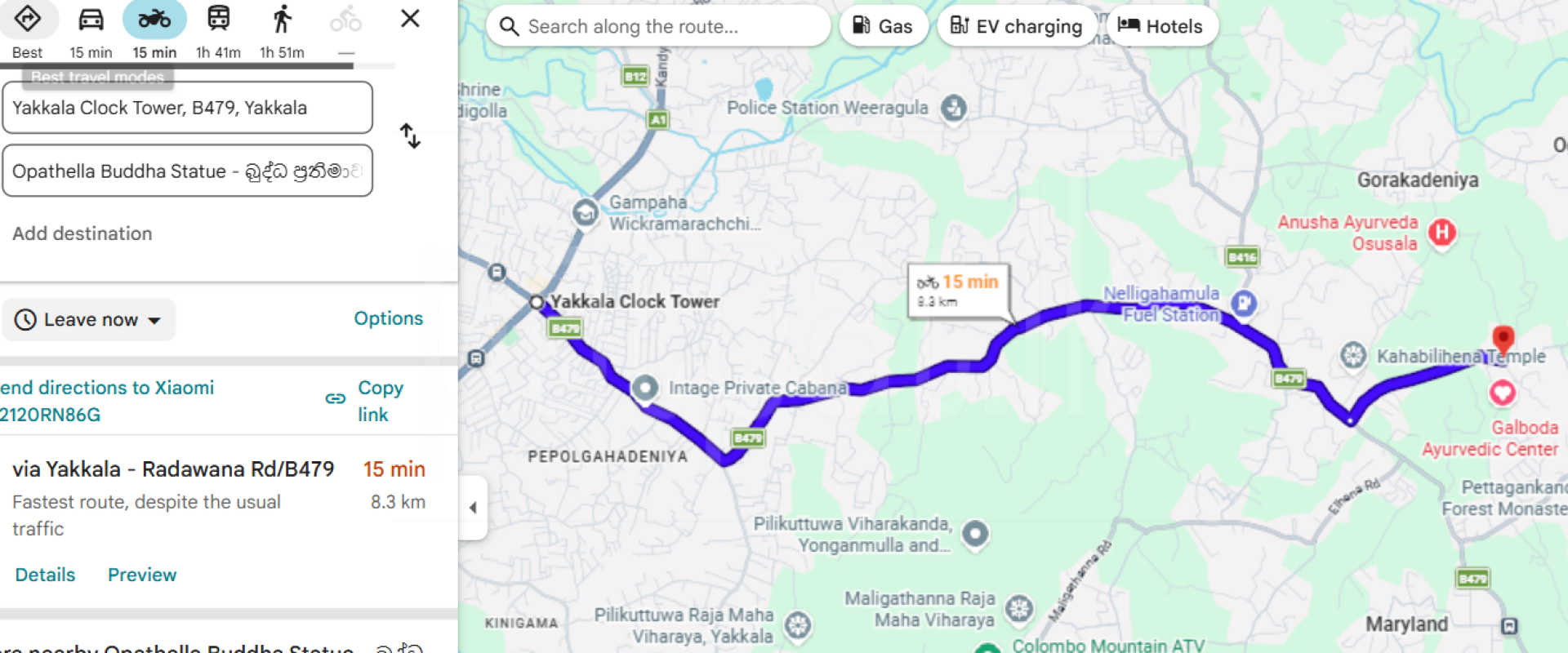 Advertisement image 6