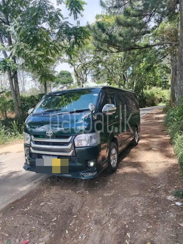 Advertisement image 2