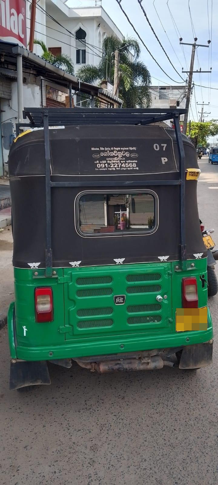 Bajaj Three Wheel 2015 - Used Three wheeler sale in Sri Lanka - patpat.lk