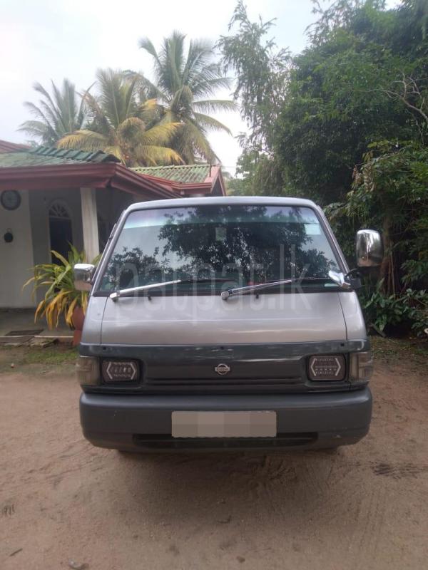 Advertisement image 1