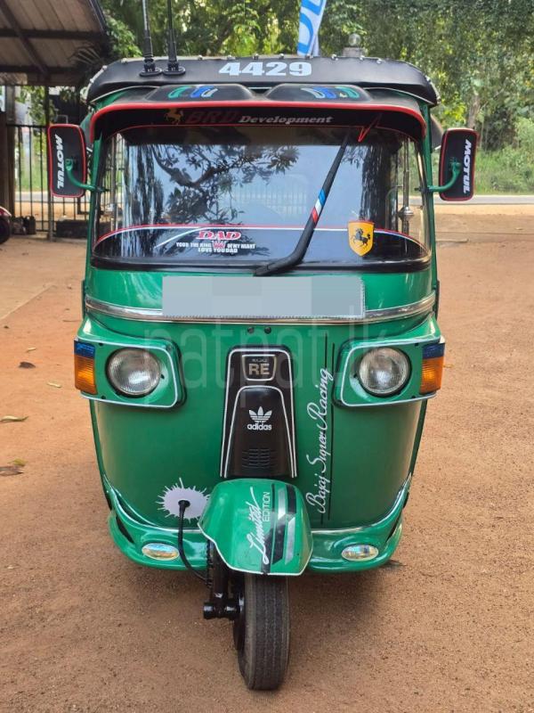 Advertisement image 1