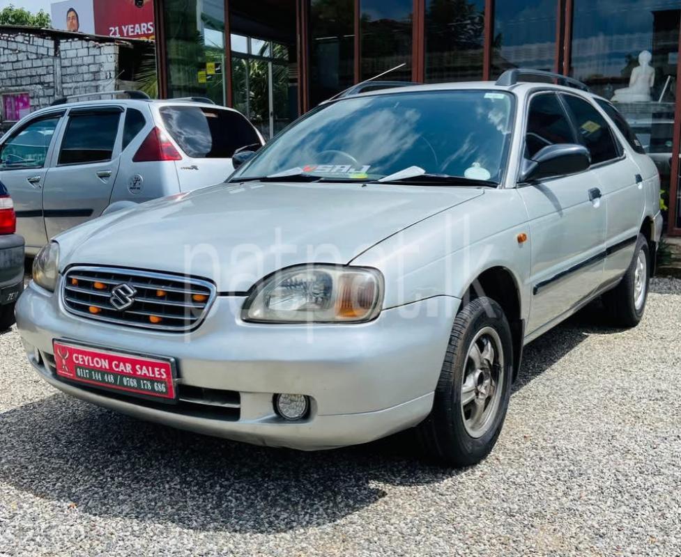 Advertisement image 3