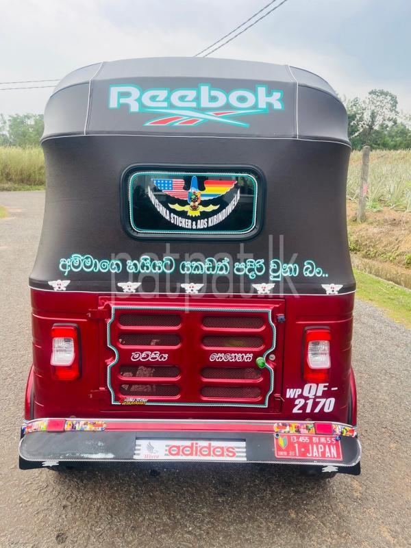 Advertisement image 5